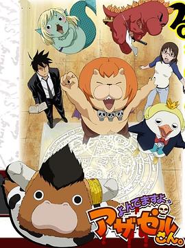 江苏seo优化产品运营