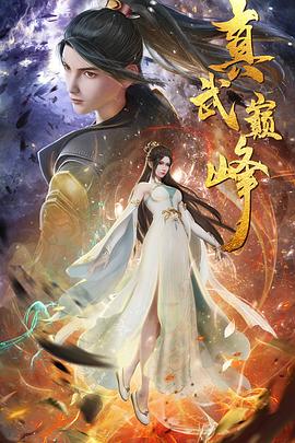 鞋底seo什么材质做的